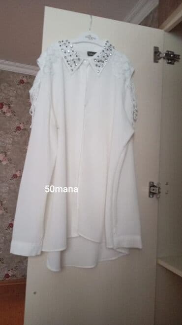 нижелла микс с маслом черного тмина отзывы: Вечерние платья — 2