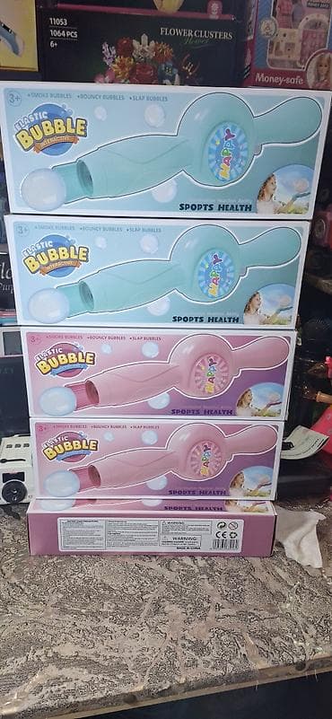 oglan ucun oyuncaqlar: ● Her kesin Axtardıgı O Tüstülü Köpük Oyuncaq Depomuza Geldi ● — 7