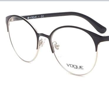 Çantalar: Eynəklər — 1