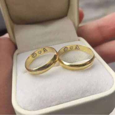 alyans uzuk: Alyans, Üzük, Sarı qızıl, 585 Əyar — 7