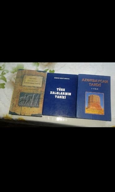 ремонт электронных книг: Другие книги и журналы — 1