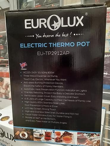 comptel sumqayit: Termopot Eurolux, 6 l, Yeni, Ünvandan götürmə, Ödənişli çatdırılma, Rayonlara çatdırılma — 7