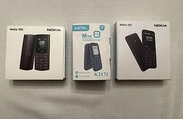 philips xenium x530: Sadə düyməli telefonlar – yeni qutuda modellər - Nokia 105: Klassik — 1