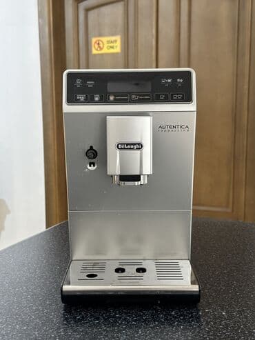 купить турку для кофе: Avtomatik kofe aparatı: 1) Latte 2) Cappuchino 3) Amerikano 4) — 4