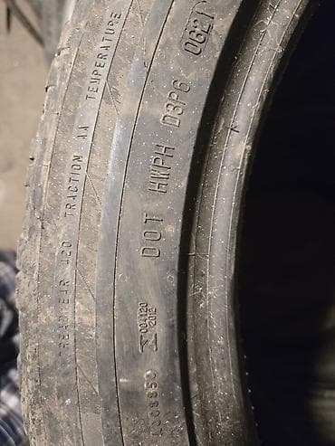 qazel yuk: 295-40 R22 Contenental - Ölçü: 295/40 R22 - Sürət indeksi: Y - Yük — 3