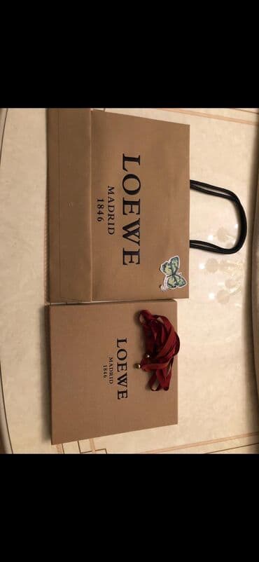 упаковка для подарков: Новый, Самовывоз — 1