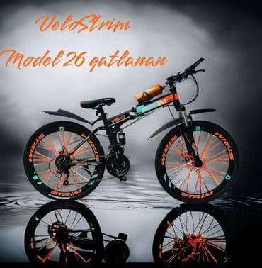 sədərək velosiped satışı 2020: Yeni Şose velosipedi Strim, 26", sürətlərin sayı: 7, Ünvandan götürmə, Pulsuz çatdırılma — 1
