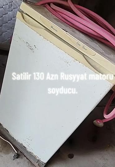 İşlənmiş Mini Soyuducu Satılır, rəng - Ağ