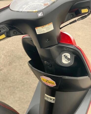 купить мапед: Honda Dio skuter - Rəng: parlaq qırmızı, qara-salonlu - Yanacaq — 3