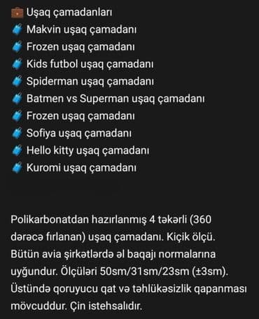cantalar mekteb ucun: Школьные сумки — 5