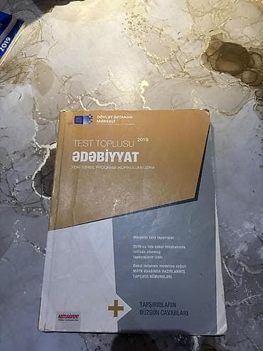 2019-cu il üçün hazırlanmış bu ədəbiyyat test toplusu Dövlət İmtahan — 1