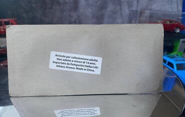 требуются модели для наращивания ресниц: Коллекционная модель GAZ-M21 Volga light blue 1958 Altaya Scale — 10