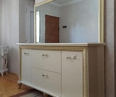 İşlənmiş, Güzgülü