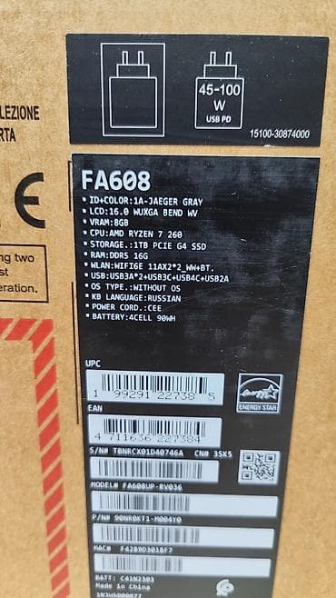 asus rog 5s: ASUS TUF Gaming, 16 ", AMD Ryzen 7, 1 TB — 2