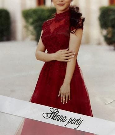 uzun donlar: Qırmızı ziyafət/libas - Zərif tünd qırmızı rəngdə uzun ziyafət/libas — 1