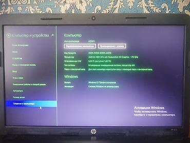 rtx 3060 komputer: HP 655 noutbuk Texniki xüsusiyyətlər: - Prosessor: AMD E2-1800 APU — 2
