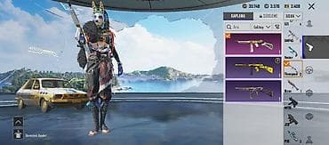 PUBG Mobile oyun hesabı – nadir skin və bəzəklərlə - Laboratoriya