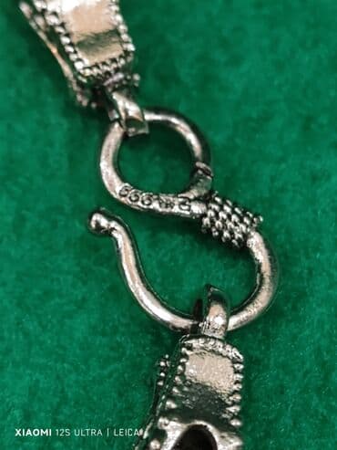 gumuş əşyaları: Sep, Ünvandan götürmə — 3