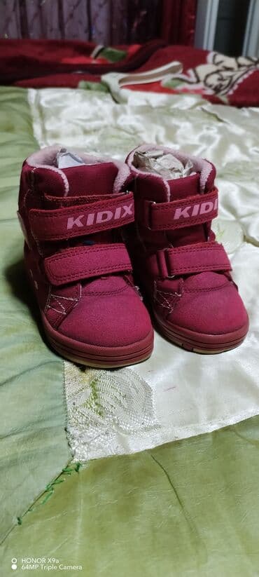 Боди: Uşaq qış ayaqqabısı – KIDIX - Model: KIDIX, qızlar üçün - Rəng: tünd — 1