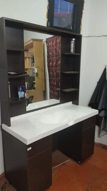 list demir qiymeti: Yeni, Saş kəsimi üçün masa, Güzgülü — 1