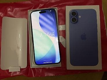 ipad a16: IPhone 16 Plus, 512 GB, Mavi, Face ID — 1