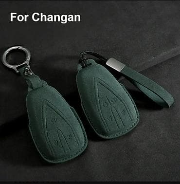 açarliq: Changan avtomobilləri üçün açar üzlüyü - Model uyğunluğu: Changan — 3