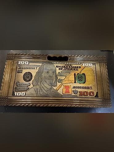 İdman alətləri: 100-300 Azn Araliqinda nərdlər. Ağac oyma nərd (backgammon) taxtası – — 2