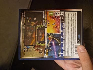 disklərin satışı: Macəra — 3