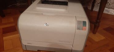 printer rəngi: Rəngli printer A4 kagiz ela veziyyetde tovsiyye olunur ishlekdir — 1