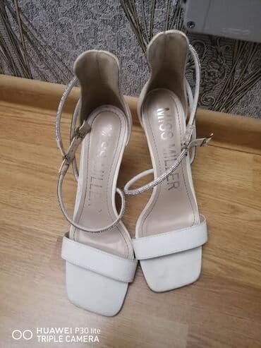 botlar: Ölçü: 38, İşlənmiş — 17