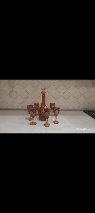 таблетки для похудения в баку: Gence. 20 azn — 1