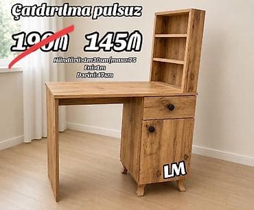 Прямой стол, Без стула, С полками, С выдвижными ящиками, Ламинат текстурный at lalafo.az Прямой стол, Без стула, С полками, С выдвижными ящиками, Ламинат текстурный