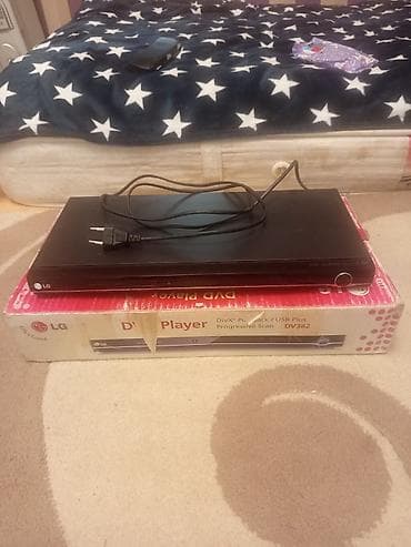 digital tv tuner: İşlənmiş Lg, Ünvandan götürmə — 1