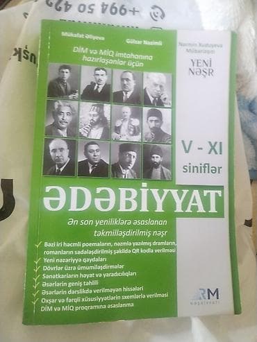 Книги и журналы: RM nəşriyyat ədəbiyyat kitabı çox təzədir — 1