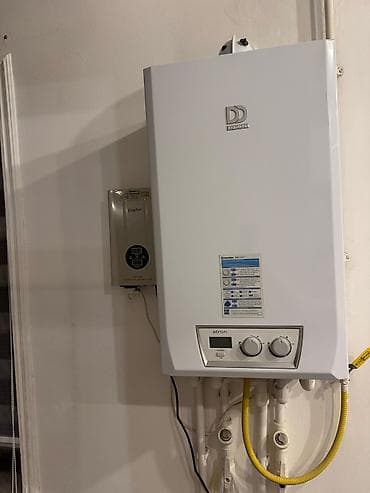 azbez şifir: DemirDöküm Atron divar tipli qaz kombi - Brend/model: DemirDöküm — 8