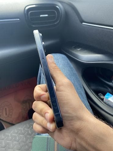 18 pro max: IPhone 15 Pro Max, 256 GB, Mavi — 3