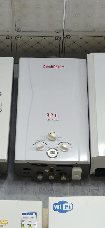 pitiminutka: DemirDöküm qazla işləyən su qızdırıcısı – 32 L Xüsusiyyətlər: - 32 — 1
