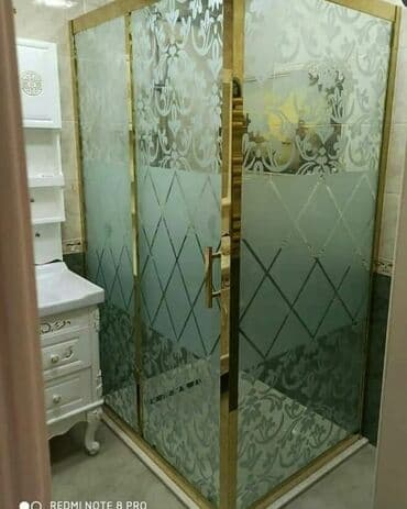 052 forma: Yeni Arakəsmə — 2