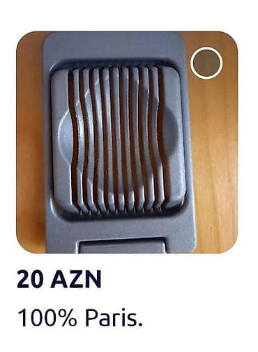 ssd 2 tb: Хамысына,Бах. Хамысы,Бирликде.Чеми,30взн. СССР.1947г. Ленинград — 5