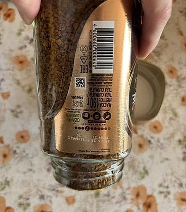 cofe: Nescafé Gold həll olunan qəhvə, yeni, kullanma tarihi aprel 2027 - — 4