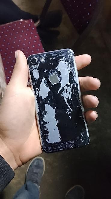 telefon kabrası: IPhone 7, 128 GB, Gümüşü — 7