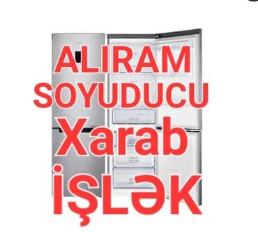 kiçik soyuducu: Двухкамерный Beko Холодильник Скупка — 1