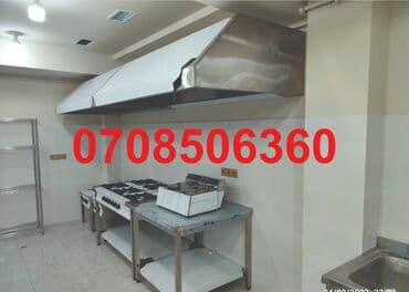 donər aparatları: Restoran,kafe,hotel mətbəx avadanlıqları.İstehsalçıyıq!! Azərbaycan — 1