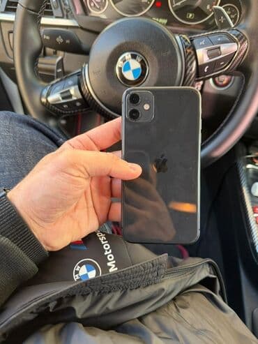 IPhone 11, Qara, Face ID