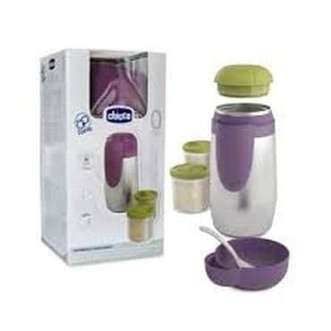 iwlenmiw diktler: Termos — 1