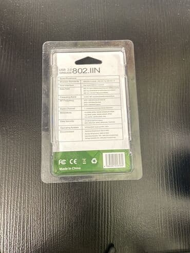 vifi ötürücü: Antena vif ücün Televizora qoşulur — 2