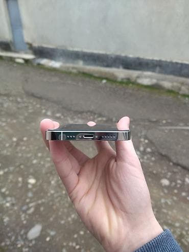 hdd yaddaş: IPhone 13 Pro, 128 GB, Ağ, Simsiz şarj, Face ID — 8