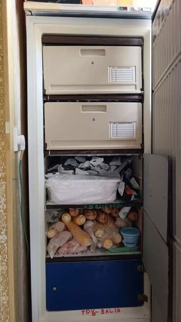 atlant soyuducu servis: Б/у 1 дверь Atlant Холодильник Продажа, цвет - Белый, Встраиваемый — 1