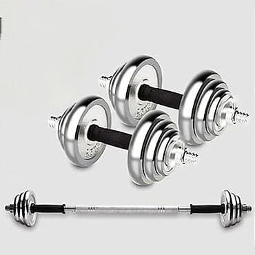 idman şort: Ştanq üçün qrif, Yeni — 2