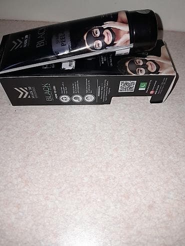 maska papaq: Üz ücün kosmetik maska. BLACK Opulent Glow Peel-Off Mask Dərinizə — 3